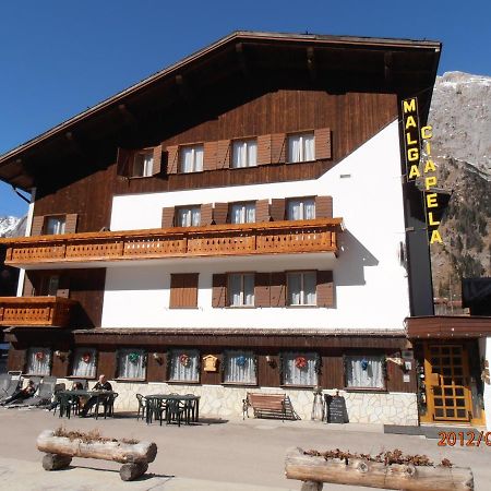 Albergo Malga Ciapela Рока Пиеторе Екстериор снимка